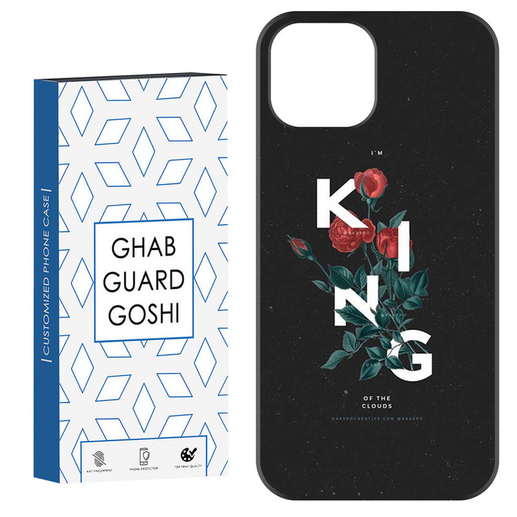 کاور قاب گارد گوشی طرح گینگ کد Dimo-620 مناسب برای گوشی موبایل اپل IPHONE 13 / 14