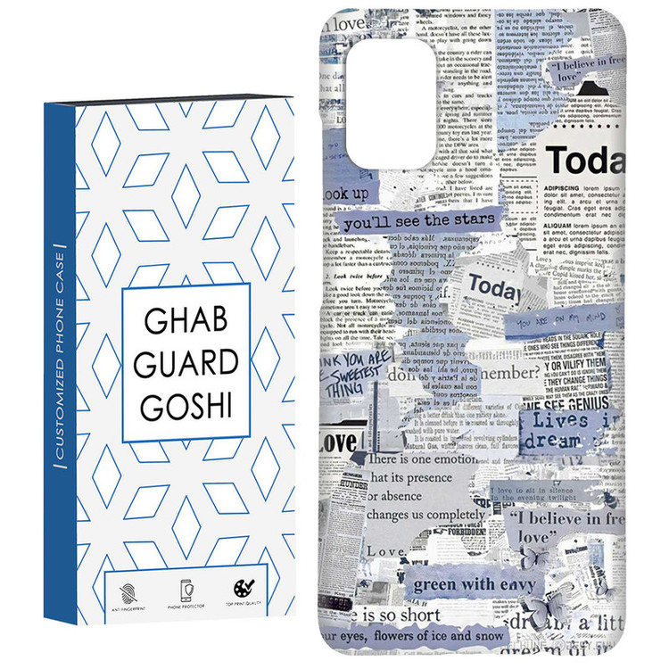 کاور قاب گارد گوشی طرح فانتزی کد Dimo-417 مناسب برای گوشی موبایل سامسونگ Galaxy A51
