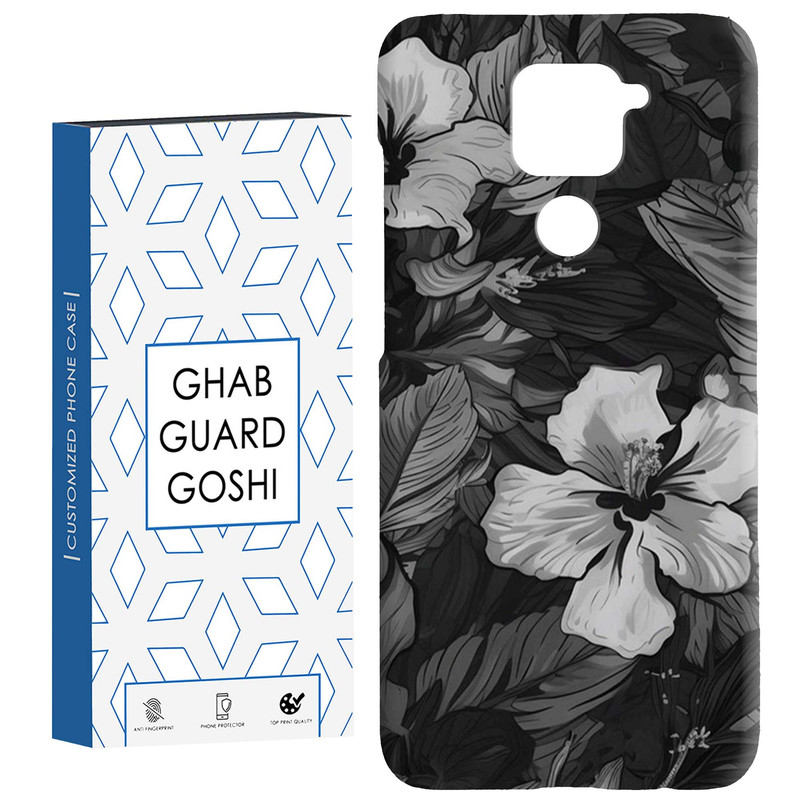 کاور قاب گارد گوشی طرح گل کد Dimo-566 مناسب برای گوشی موبایل شیائومی Redmi Note 9