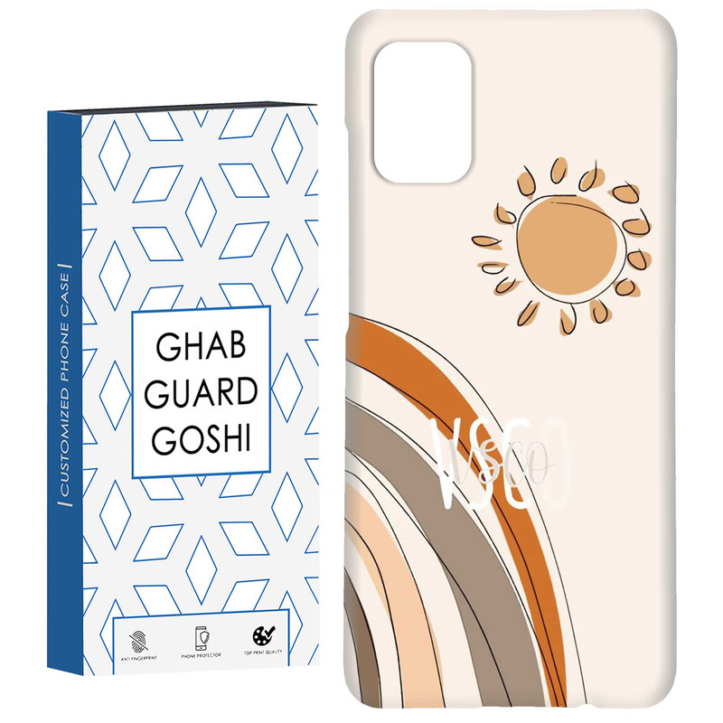کاور قاب گارد گوشی طرح فانتزی کد Dimo-023 مناسب برای گوشی موبایل سامسونگ Galaxy A51