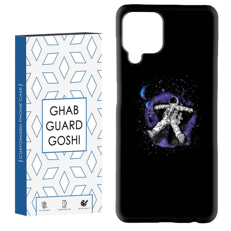 کاور قاب گارد گوشی طرح فضانورد کد Dimo-455 مناسب برای گوشی موبایل سامسونگ Galaxy A12 / Galaxy M12