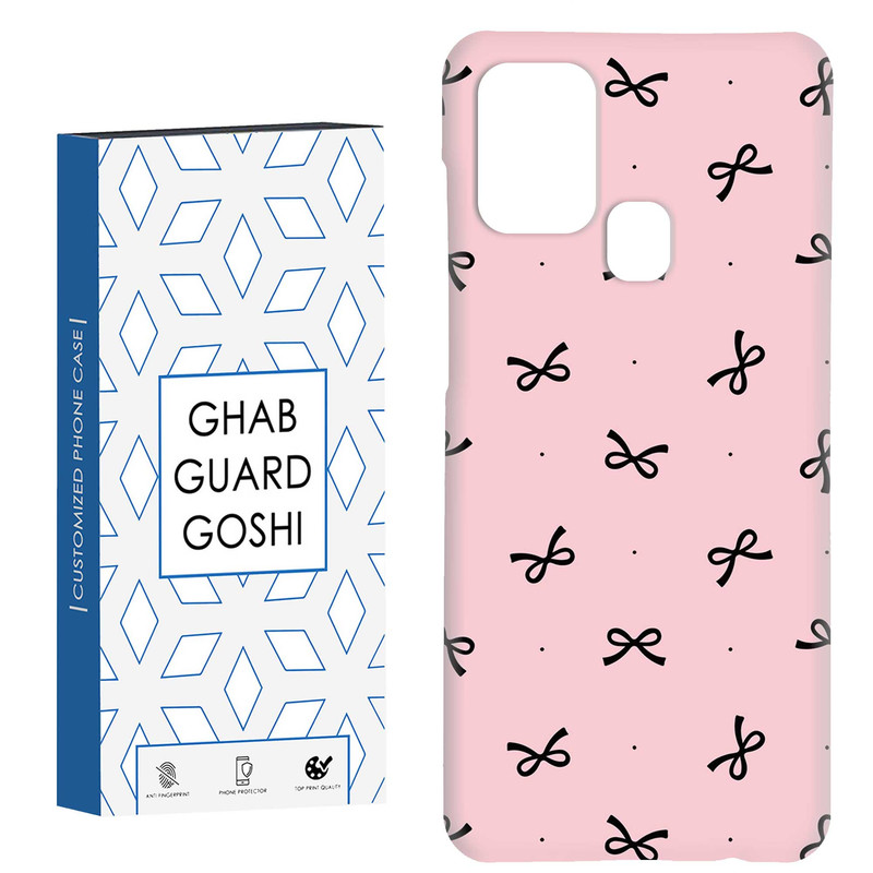 کاور قاب گارد گوشی طرح  پاپیون کد Dimo-668 مناسب برای گوشی موبایل سامسونگ Galaxy A21s