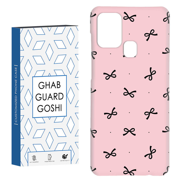 کاور قاب گارد گوشی طرح پاپیون کد Dimo-668 مناسب برای گوشی موبایل سامسونگ Galaxy A21s