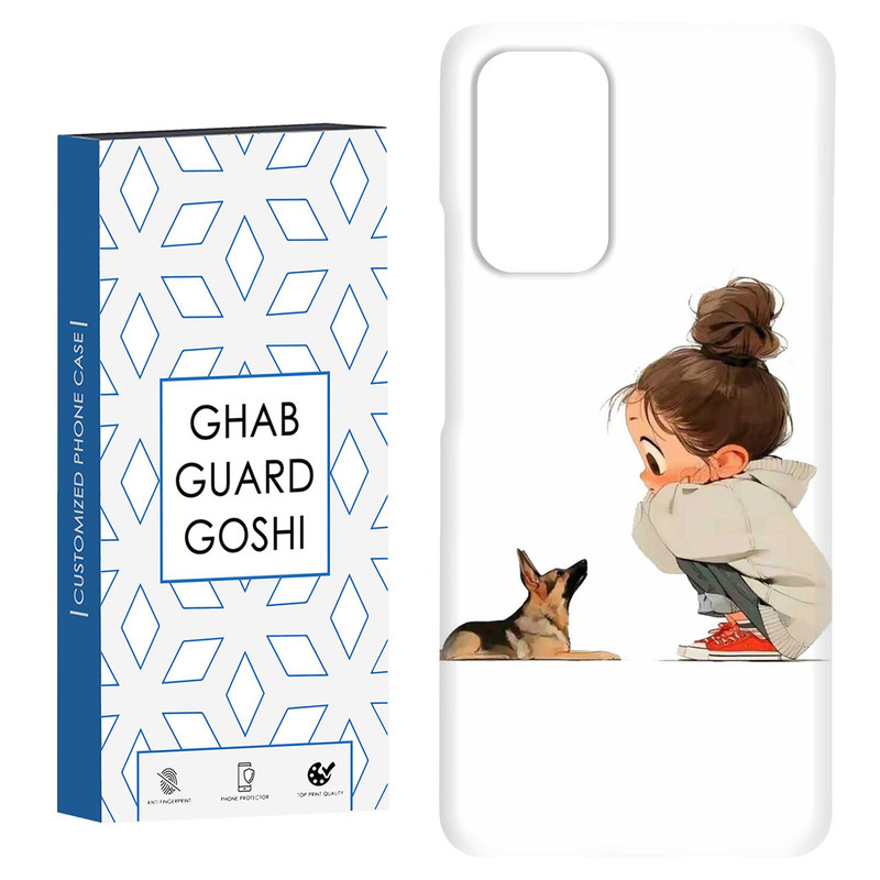 کاور قاب گارد گوشی طرح دخترانه کد Dimo-864 مناسب برای گوشی موبایل شیائومی Redmi Note 9 4G / Redmi 9T