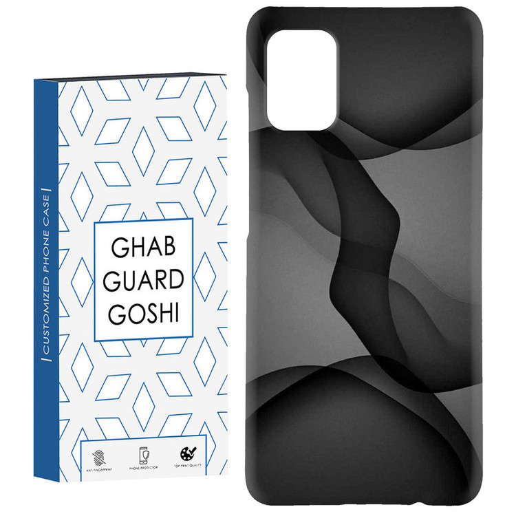 کاور قاب گارد گوشی طرح ساده کد Dimo-810 مناسب برای گوشی موبایل سامسونگ Galaxy A51
