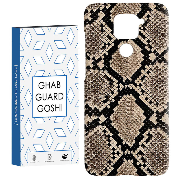 کاور قاب گارد گوشی طرح پوست ماری کد Dimo-512 مناسب برای گوشی موبایل شیائومی Redmi Note 9
