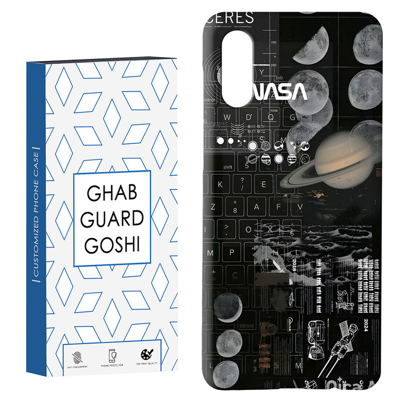 کاور قاب گارد گوشی طرح سیاره کد Dimo-796 مناسب برای گوشی موبایل سامسونگ Galaxy A02 / M02