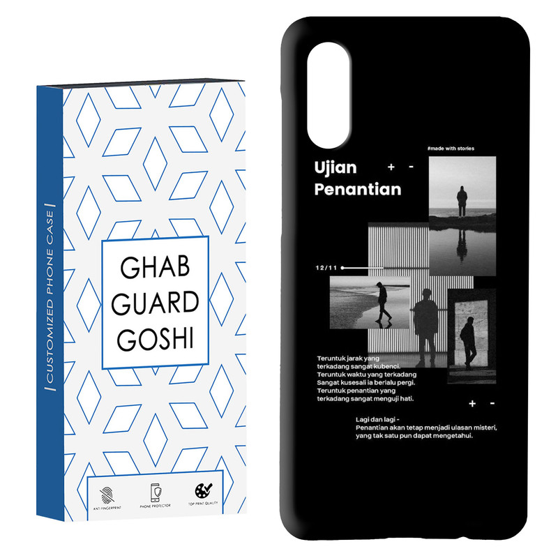 کاور قاب گارد گوشی طرح پسر تنها کد Dimo-713 مناسب برای گوشی موبایل سامسونگ Galaxy A02 / M02