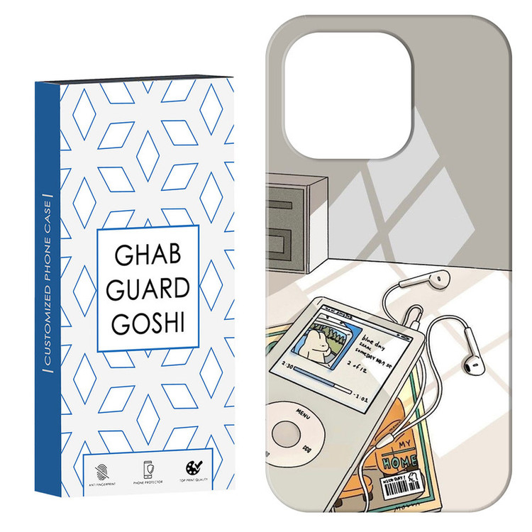 کاور قاب گارد گوشی طرح موزیک کد Dimo-246 مناسب برای گوشی موبایل اپل IPHONE 15 PRO MAX