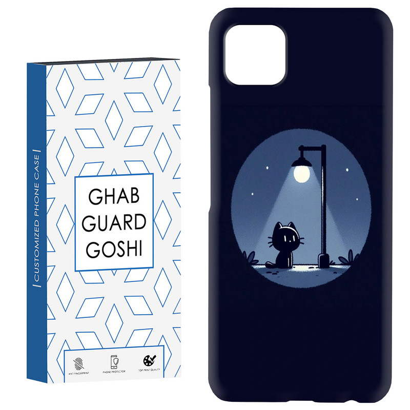 کاور قاب گارد گوشی طرح فانتزی کد Dimo-210 مناسب برای گوشی موبایل سامسونگ  GALAXY A22 5G