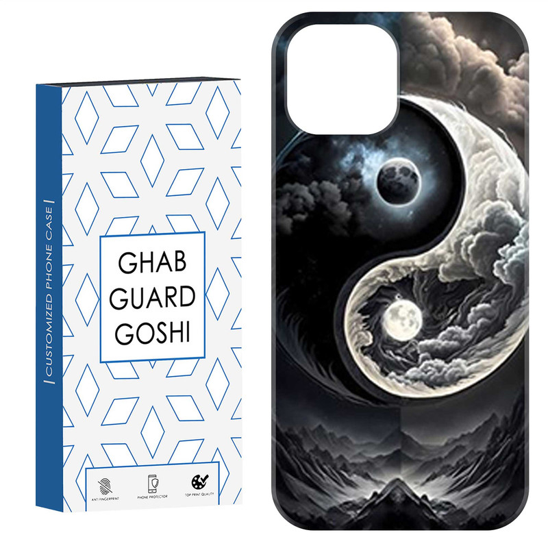 کاور قاب گارد گوشی طرح یینگ یانگ کد Dimo-598 مناسب برای گوشی موبایل اپل  IPHONE 15