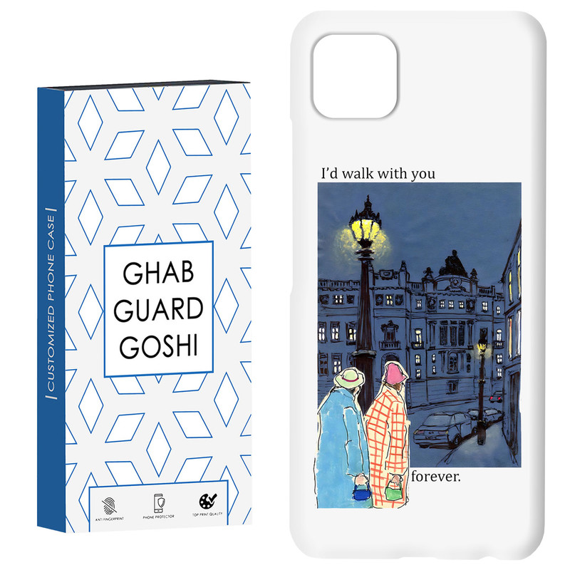 کاور قاب گارد گوشی طرح خیابان کد Dimo-669 مناسب برای گوشی موبایل سامسونگ  GALAXY A22 5G