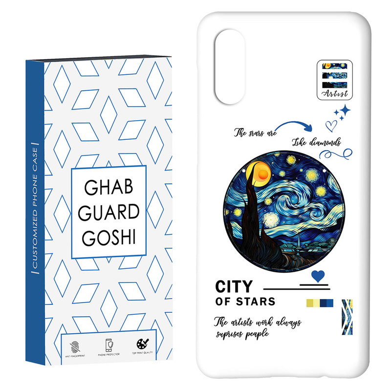 کاور قاب گارد گوشی طرح ونگوگ کد Dimo-680 مناسب برای گوشی موبایل سامسونگ Galaxy A02 / M02
