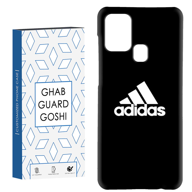 کاور قاب گارد گوشی طرح ادیداس  کد Dimo-628 مناسب برای گوشی موبایل سامسونگ Galaxy A21s