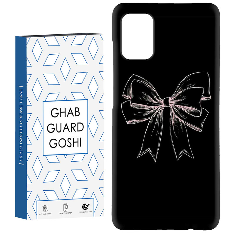 کاور قاب گارد گوشی طرح پاپیون کد Dimo-919 مناسب برای گوشی موبایل سامسونگ Galaxy A51