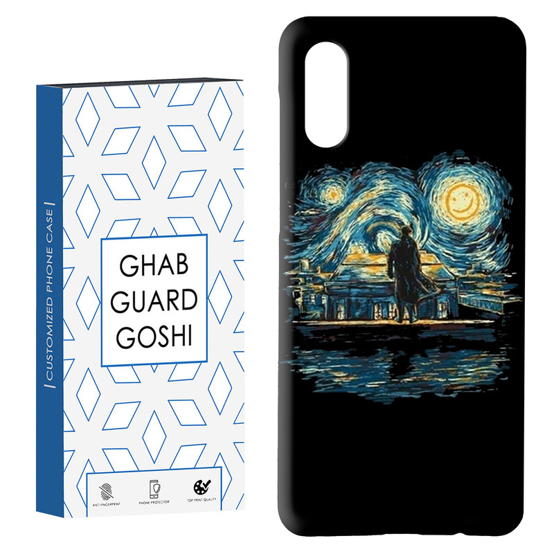 کاور قاب گارد گوشی طرح ونگوگ کد Dimo-456 مناسب برای گوشی موبایل سامسونگ Galaxy A02 / M02