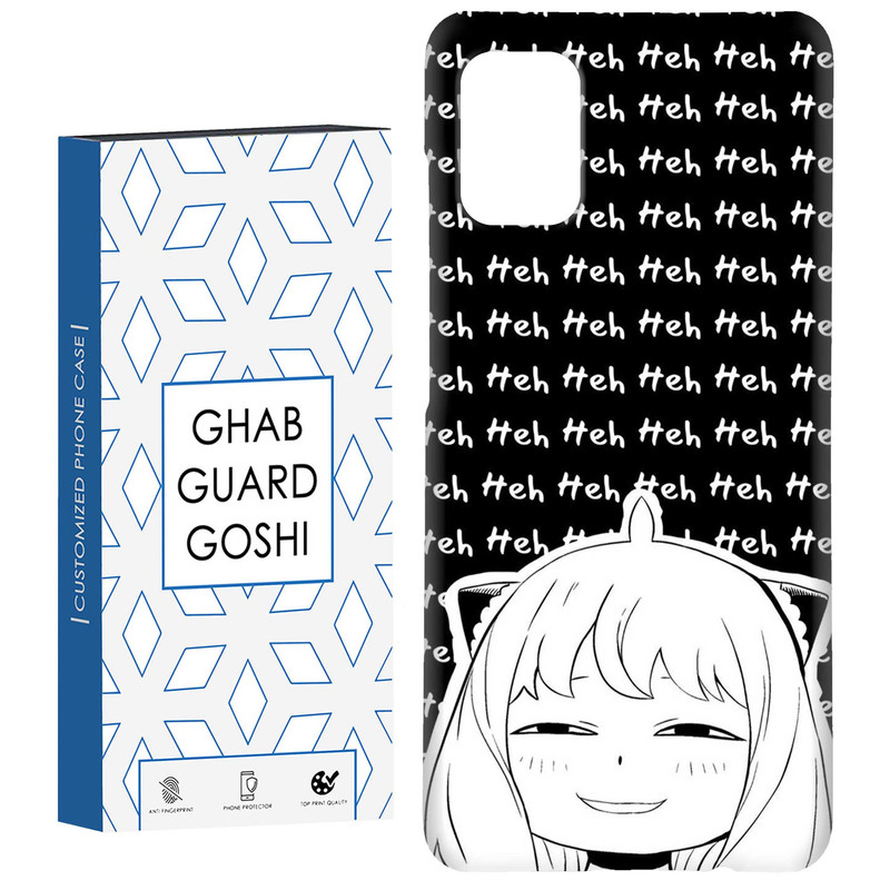 کاور قاب گارد گوشی طرح انیمه کد Dimo-676 مناسب برای گوشی موبایل سامسونگ Galaxy A51