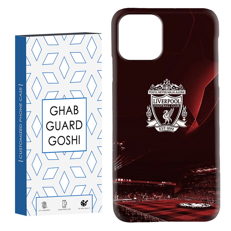 کاور قاب گارد گوشی طرح تیم لیورپول کد Dimo-088 مناسب برای گوشی موبایل اپل  IPHONE 11 PRO MAX