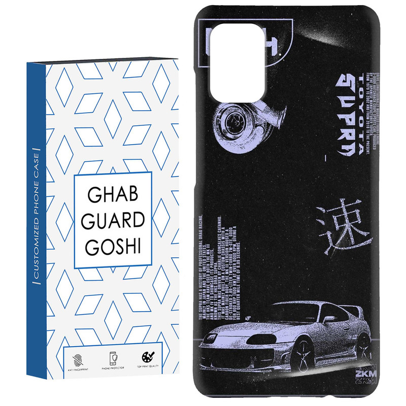 کاور قاب گارد گوشی طرح تیونینگ کد Dimo-112 مناسب برای گوشی موبایل سامسونگ Galaxy A51
