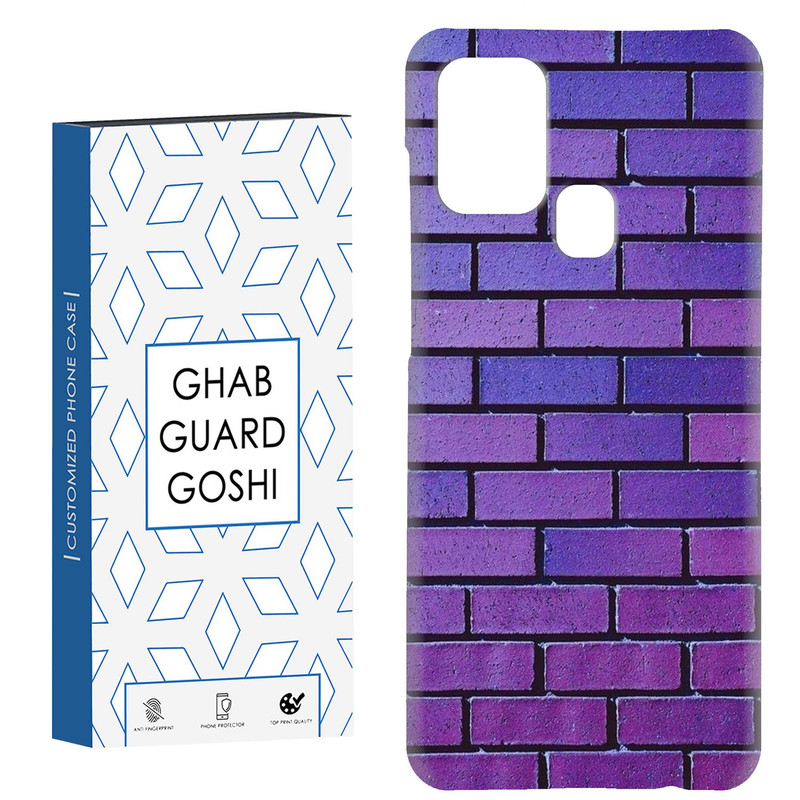 کاور قاب گارد گوشی طرح دیوار آجری کد Dimo-255 مناسب برای گوشی موبایل سامسونگ Galaxy A21s