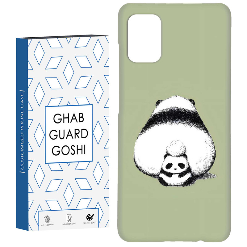 کاور قاب گارد گوشی طرح پاندا کد Dimo-008 مناسب برای گوشی موبایل سامسونگ Galaxy A71