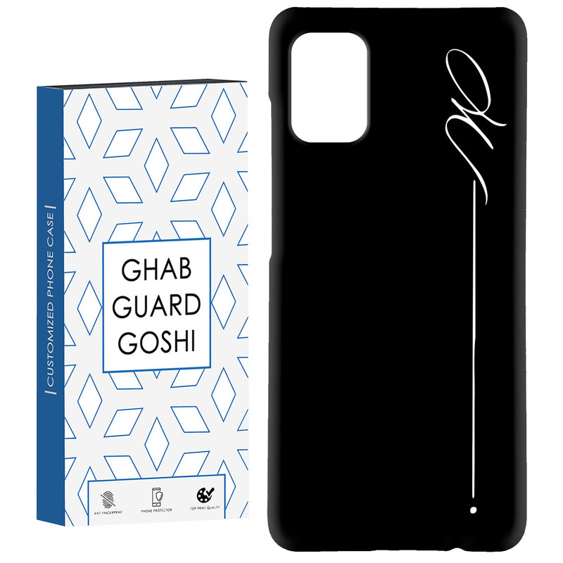 کاور قاب گارد گوشی طرح  نوشته کد Dimo-683 مناسب برای گوشی موبایل سامسونگ Galaxy A31