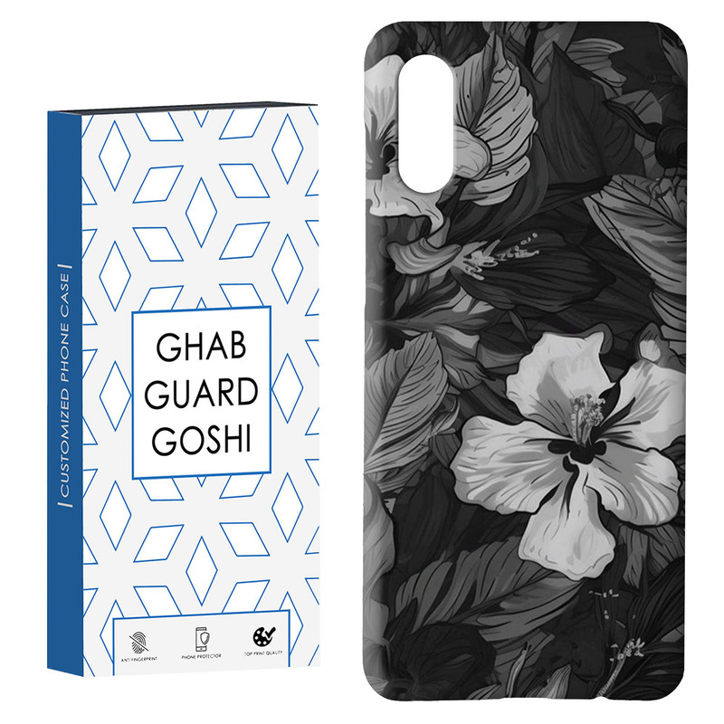 کاور قاب گارد گوشی طرح گل کد Dimo-566 مناسب برای گوشی موبایل سامسونگ Galaxy A02 / M02