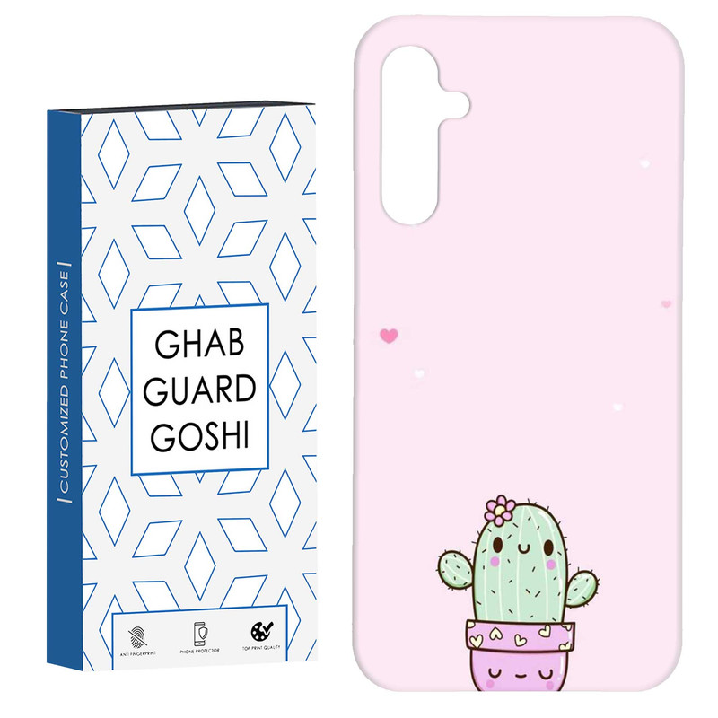 کاور قاب گارد گوشی طرح کاکتوس کد Dimo-865 مناسب برای گوشی موبایل سامسونگ Galaxy A14