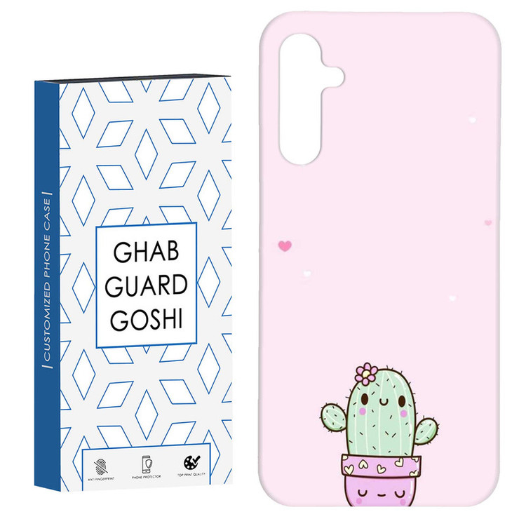 کاور قاب گارد گوشی طرح کاکتوس کد Dimo-865 مناسب برای گوشی موبایل سامسونگ Galaxy A14