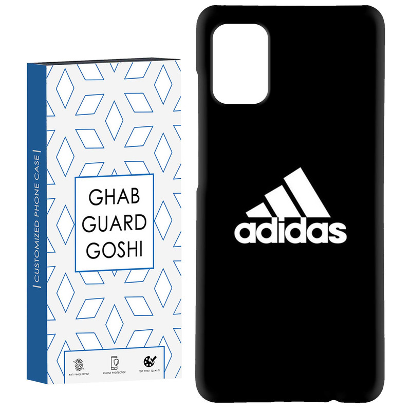 کاور قاب گارد گوشی طرح ادیداس  کد Dimo-628 مناسب برای گوشی موبایل سامسونگ Galaxy A51