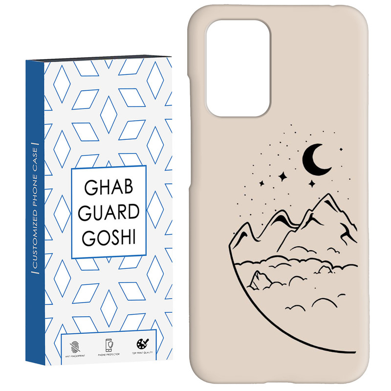 کاور قاب گارد گوشی طرح فانتزی کد Dimo-031 مناسب برای گوشی موبایل شیائومی  Redmi 10