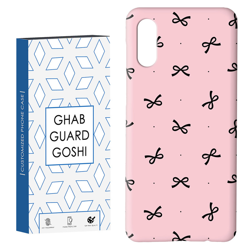 کاور قاب گارد گوشی طرح گربه  کد Dimo-667 مناسب برای گوشی موبایل سامسونگ Galaxy A02 / M02