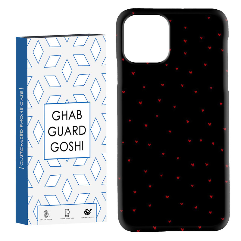 کاور قاب گارد گوشی طرح قلب کد Dimo-890 مناسب برای گوشی موبایل اپل  IPHONE 11 PRO
