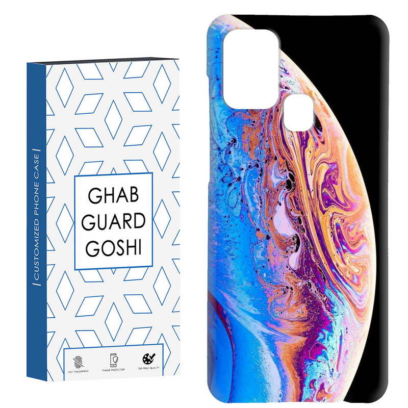 کاور قاب گارد گوشی طرح سیاره کد Dimo-100 مناسب برای گوشی موبایل سامسونگ Galaxy A21s