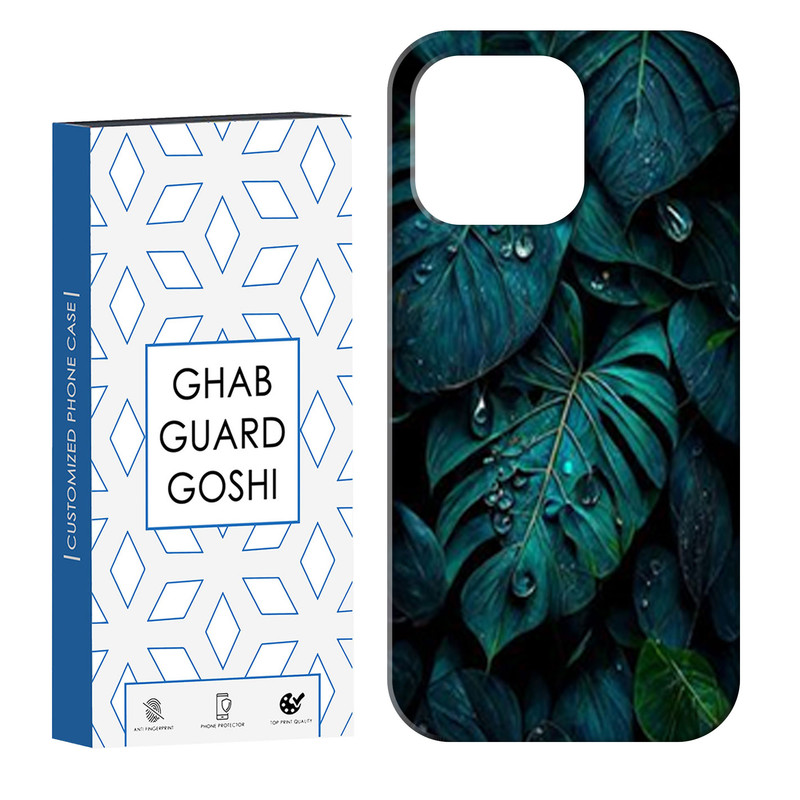 کاور قاب گارد گوشی طرح برگ کد Dimo-380 مناسب برای گوشی موبایل اپل  IPHONE 13 PRO