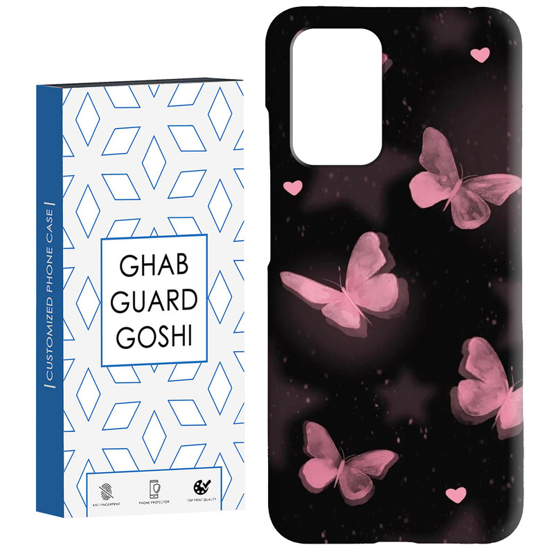 کاور قاب گارد گوشی طرح پروانه کد Dimo-182 مناسب برای گوشی موبایل شیائومی  Redmi 10
