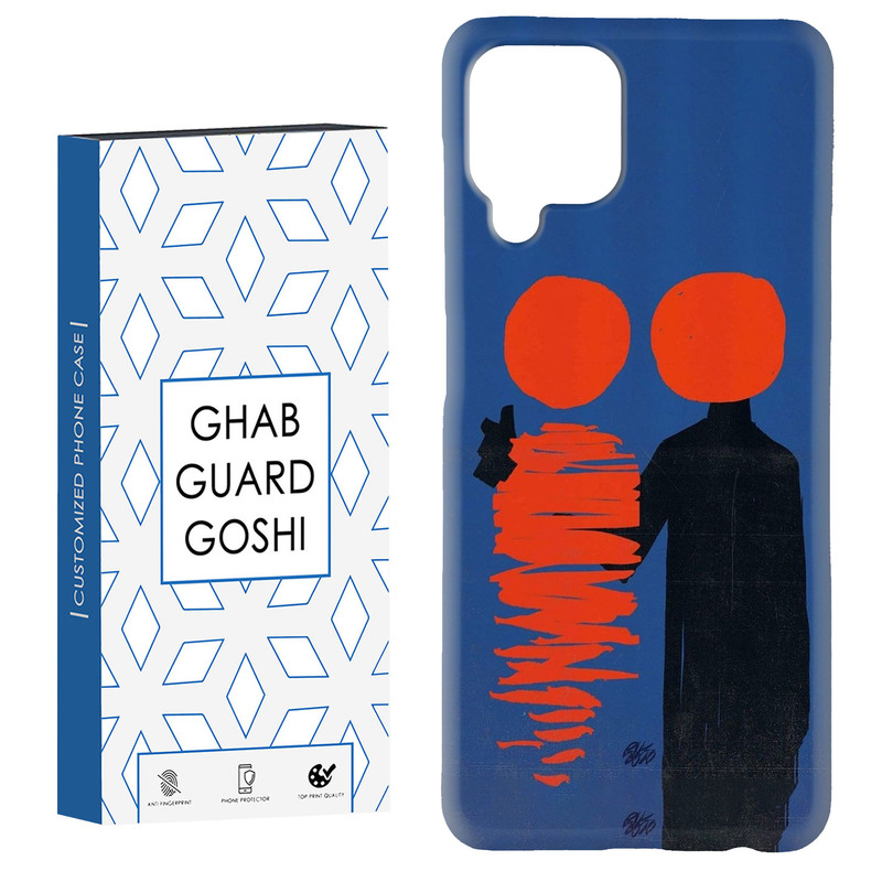 کاور قاب گارد گوشی طرح مینیمال کد Dimo-243 مناسب برای گوشی موبایل سامسونگ Galaxy A12 / Galaxy M12