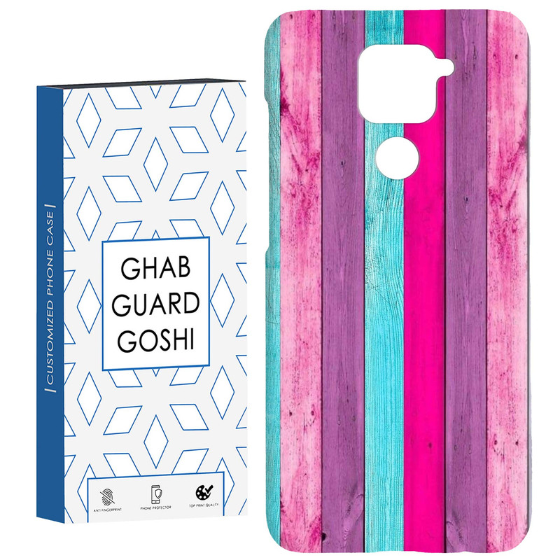 کاور قاب گارد گوشی طرح چوب رنگی کد Dimo-253 مناسب برای گوشی موبایل شیائومی Redmi Note 9