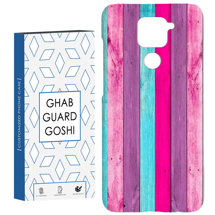 کاور قاب گارد گوشی طرح چوب رنگی کد Dimo-253 مناسب برای گوشی موبایل شیائومی Redmi Note 9