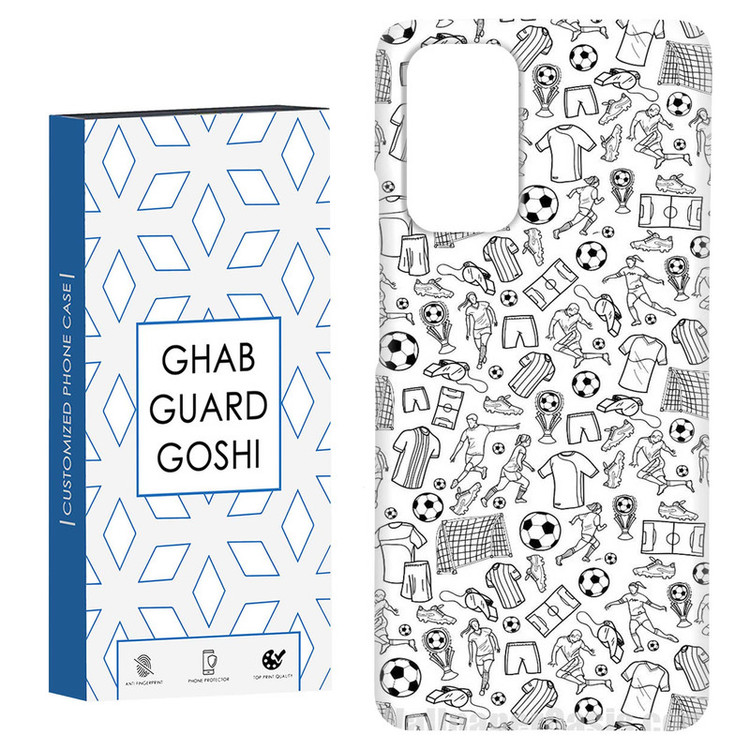 کاور قاب گارد گوشی طرح فوتبال کد Dimo-118 مناسب برای گوشی موبایل شیائومی Redmi Note 9 4G / Redmi 9T
