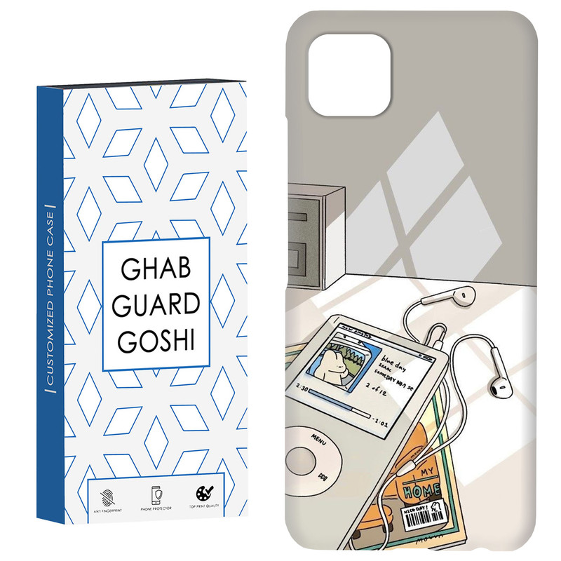 کاور قاب گارد گوشی طرح موزیک کد Dimo-246 مناسب برای گوشی موبایل سامسونگ  GALAXY A22 5G