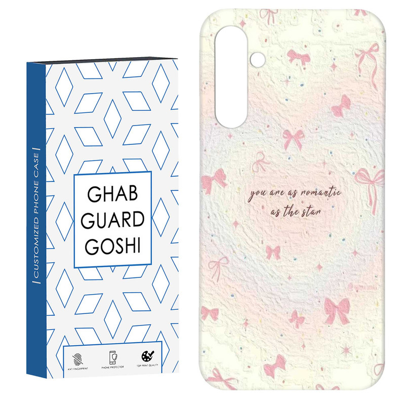 کاور قاب گارد گوشی طرح پاپیون کد Dimo-834 مناسب برای گوشی موبایل سامسونگ Galaxy S23 Fe