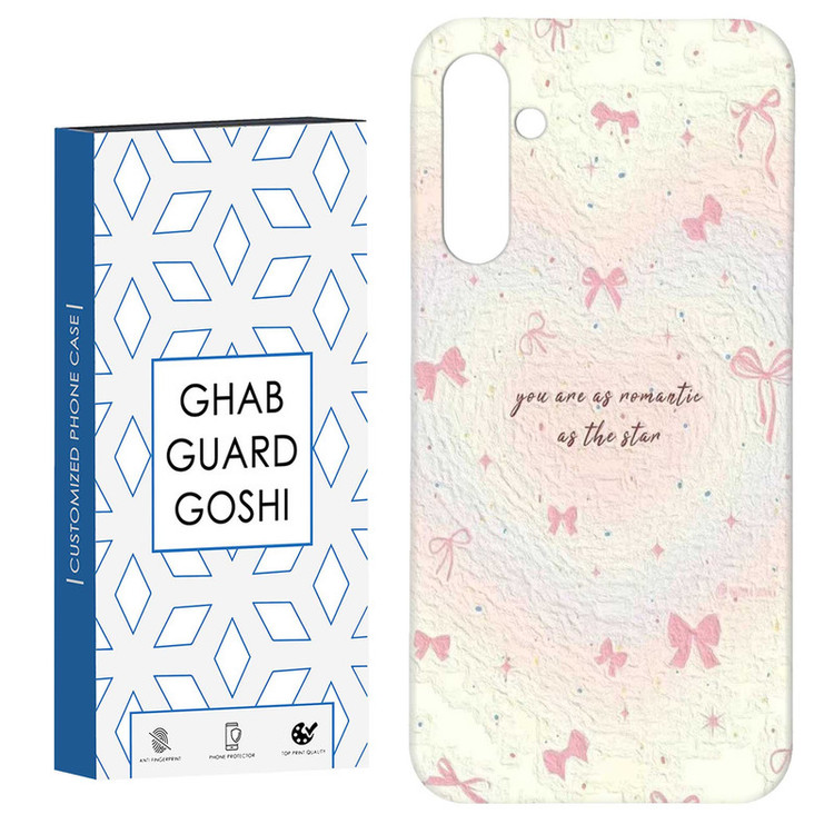 کاور قاب گارد گوشی طرح پاپیون کد Dimo-834 مناسب برای گوشی موبایل سامسونگ Galaxy S23 Fe
