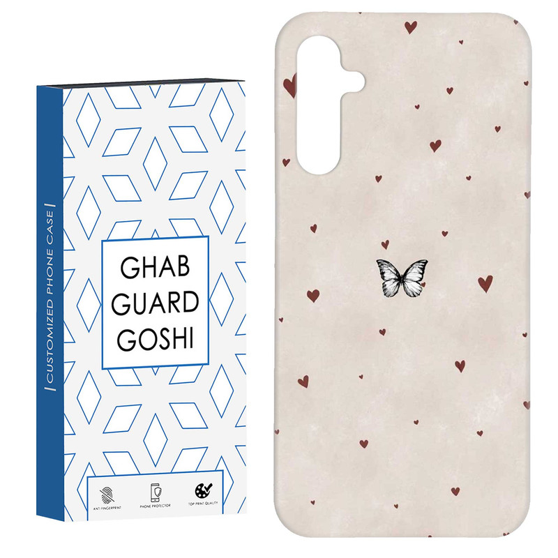 کاور قاب گارد گوشی طرح پروانه کد Dimo-855 مناسب برای گوشی موبایل سامسونگ Galaxy A54