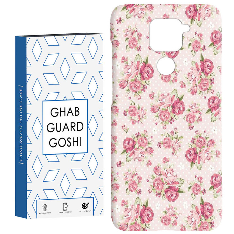 کاور قاب گارد گوشی طرح گل کد Dimo-787 مناسب برای گوشی موبایل شیائومی Redmi Note 9