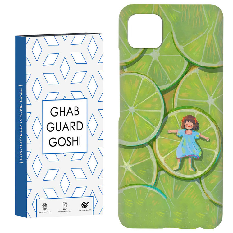 کاور قاب گارد گوشی طرح دختر لیمویی کد Dimo-258 مناسب برای گوشی موبایل سامسونگ GALAXY A22 5G