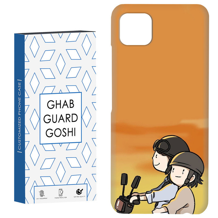 کاور قاب گارد گوشی طرح عاشقانه کد Dimo-285 مناسب برای گوشی موبایل سامسونگ GALAXY A22 5G