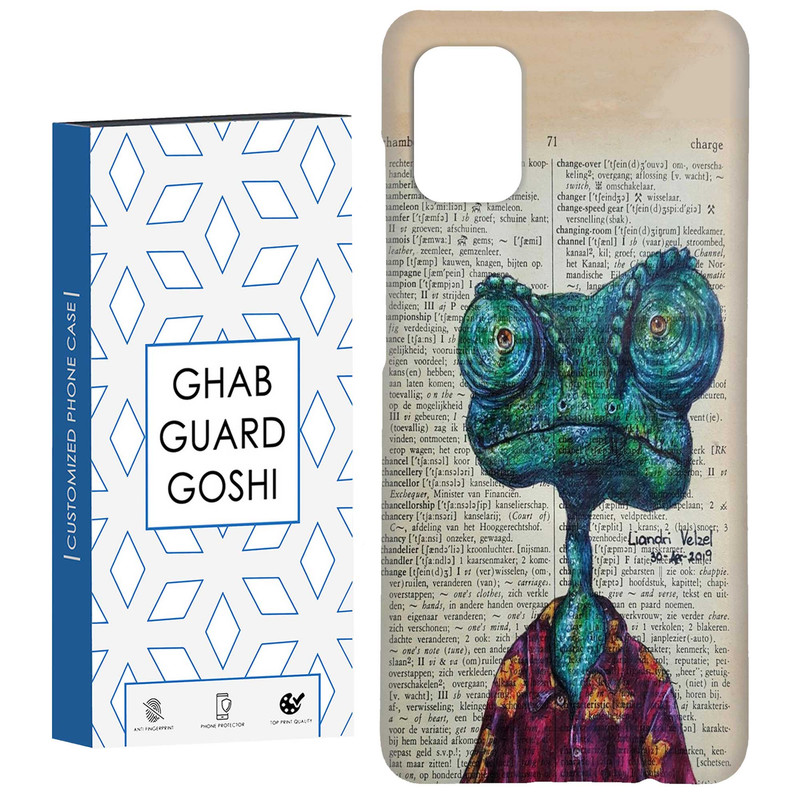 کاور قاب گارد گوشی طرح فانتزی کد Dimo-200 مناسب برای گوشی موبایل سامسونگ Galaxy A71