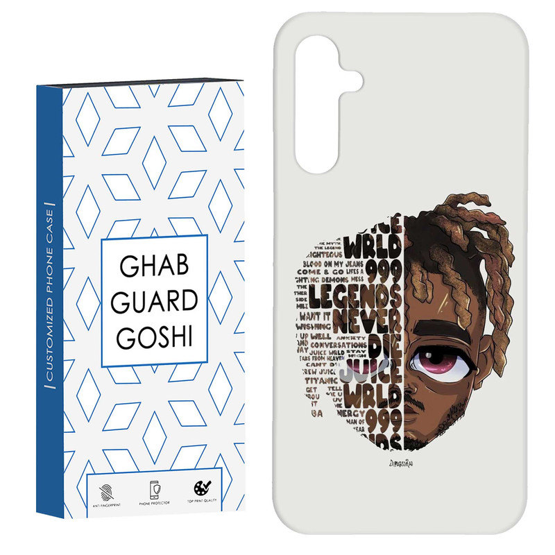 کاور قاب گارد گوشی طرح لجند کد Dimo-700 مناسب برای گوشی موبایل سامسونگ Galaxy A54