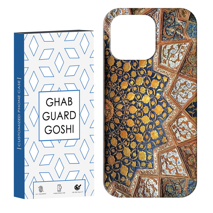 کاور قاب گارد گوشی طرح نقش کد Dimo-511 مناسب برای گوشی موبایل اپل IPHONE 13 PRO